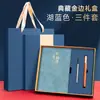 Set de Caja de Regalo de Cuaderno Estilo Chino A5, Cuaderno de Oficina de Negocios de Alto Valor Personalizable, Cuaderno de Reuniones con Logo Corporativo Personalizable