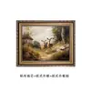 Amazon campo paisaje arte dormitorio pintura de pared baño exterior marco pintura vintage marco dorado sala de estar pintura decorativa