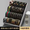 Roupa Íntima Masculina de Seda de Gelo, Estilo Masculino Popular 2026 Novos Shorts da Moda, Amigável à Pele e Fashion para Homens