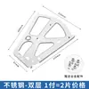 Zapatero para el Hogar Estante abatible Accesorios engrosados de Acero Inoxidable Panel abatible Estante oculto Empujar-Tirar Venta al por Mayor Reforzado para Carga para Uso en el Hogar