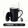 Tazas Cerámicas Personalizadas, Color Sólido, Tazas Creativas para Uso Doméstico, Tazas de Café, Tazas de Pareja, Tazas de Regalo, Envío Transfronterizo