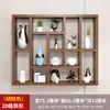 Estante Multitesoro de Pared Vitrina de Té Estante para Tazas de Té de Madera Maciza Estante de Almacenamiento para Juegos de Té Estantería para Sala de Estar Sala de Té
