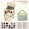 Bolsa de Cosméticos de Aparência Sofisticada para Lembrança para Mulheres, Bolsa de Higiene Pessoal Portátil de Grande Capacidade para Viagem, Bolsa de Armazenamento Bordada Fresca e Doce