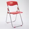 Cadeira de Treinamento com Tábua de Mesa, Cadeira de Mesa com Prancheta, Cadeira Dobrável, Cadeira para Aula de Reforço, Cadeira para Cursinho, Cadeira Tudo-em-Um