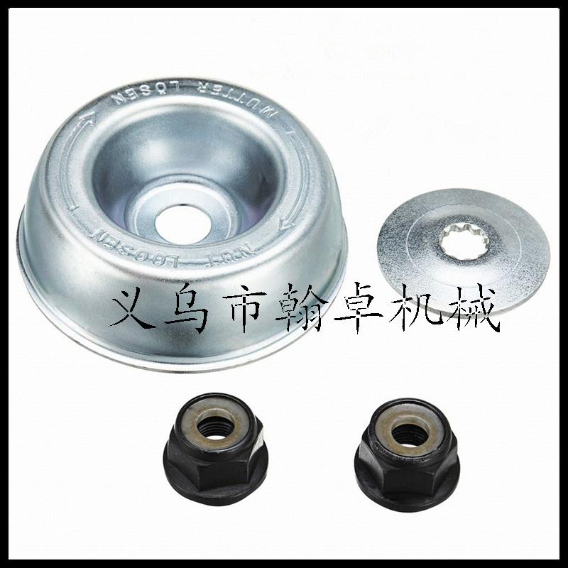 617Swlab9fL._SL1020__副本