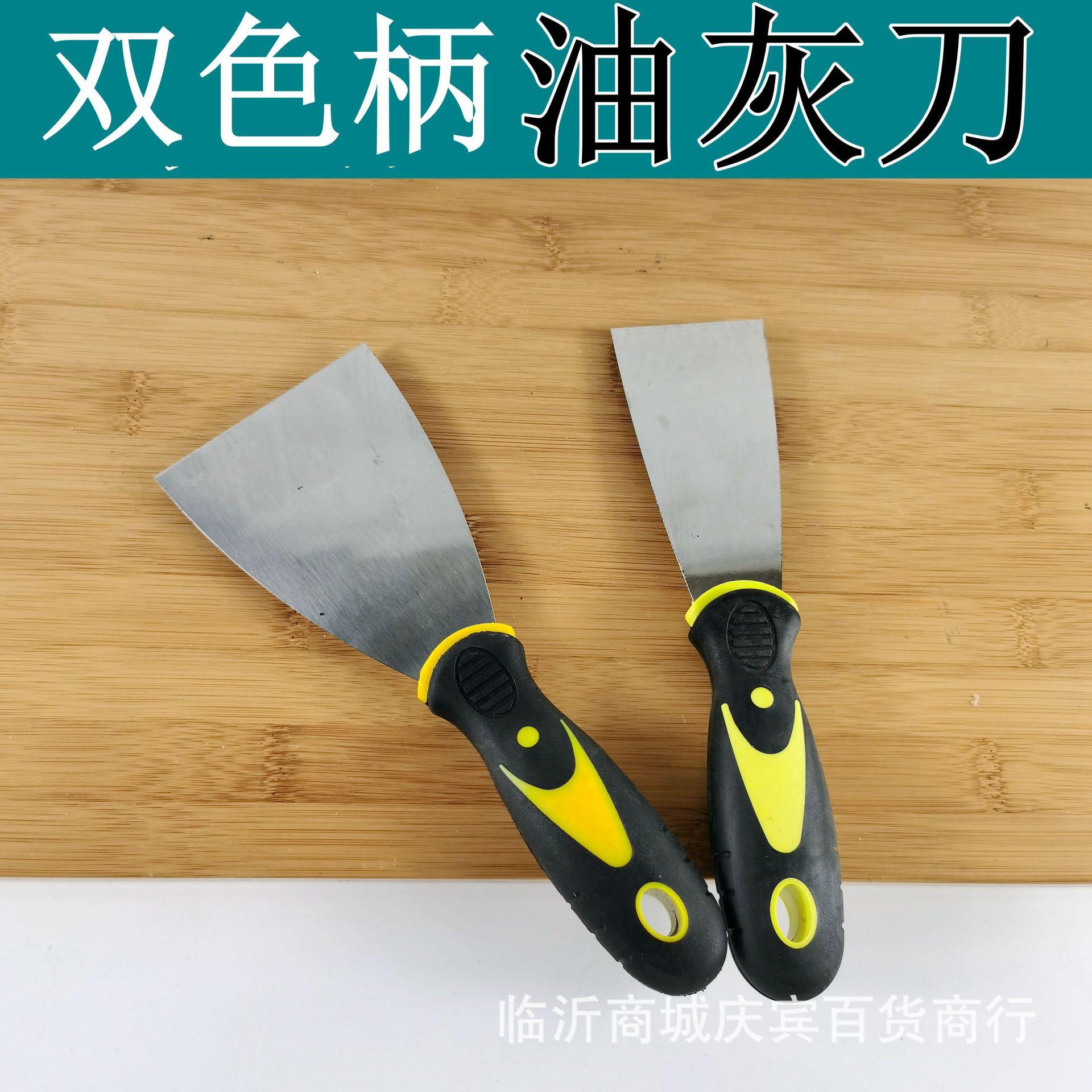 主图11