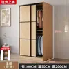 Guarda-roupa importado de madeira maciça para uso doméstico em quartos pequenos, armário com portas de correr, ótimo item para apartamentos de aluguel