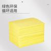 Algodão Absorvente de Óleo, Algodão Absorvente de Líquido Específico para Laboratório, Feltro Industrial de Polipropileno Espessado Absorvente de Óleo, Atacado em Estoque, Alta Eficiência
