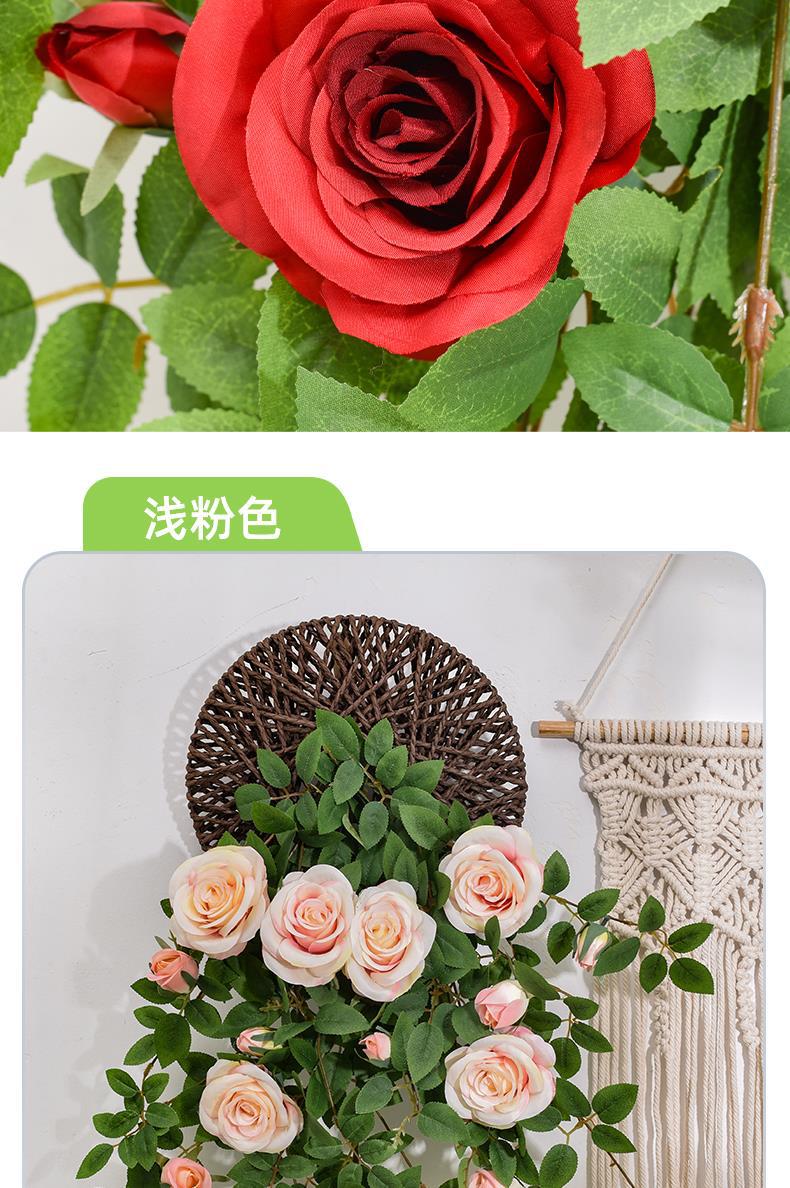 仿真玫瑰花藤,吊兰墙面造景网红花墙打卡壁挂,橱窗装饰绿植假花藤条