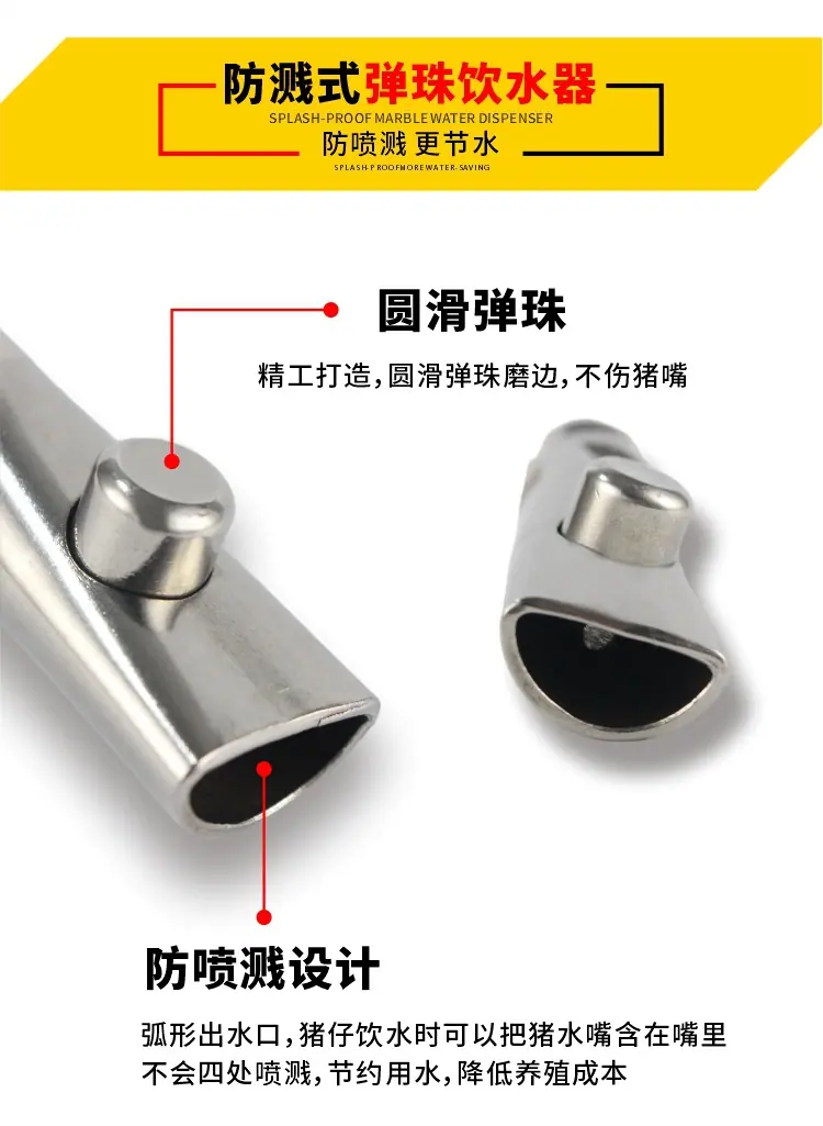 详情12.jpg