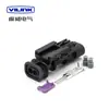 1-1703498-3 DJ7023WA-1.2-11 para Volkswagen Audi sensor radar de reversa conector