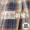Falda de Uniforme Jk Genuino Juego Completo Falda Nueva a Cuadros Estudiante Estilo Japonés Uniforme Escolar Primavera, Verano, Otoño e Invierno Falda de Estudiante de Secundaria