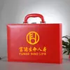 Caja de Almacenamiento de Pólizas de Seguro Fuld Ping An Pacífico PICC Vida Xinhua Taikang Maletín de Contratos Caja de Regalo