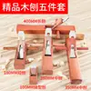 Set de cepillos manuales hecho en Indonesia: Colección Completa de Herramientas de Empuje para Carpinteros, Cuchillas Pequeñas para Cepillos, Cepillos de Empuje y Cepillos Luban