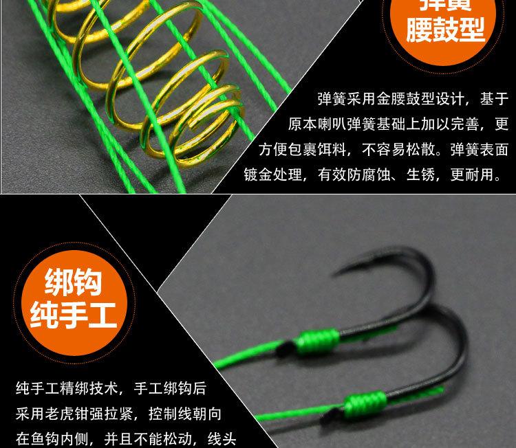 力郎爆炸钩详情页02_02