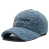 Chapéu para Outono e Inverno, Lã de Cordeiro, Quente e à Prova de Vento, Boné de Basebol, Estilo Coreano, Versátil, Moderno, Chapéu de Bico de Pato, Faz o Rosto Parecer Menor