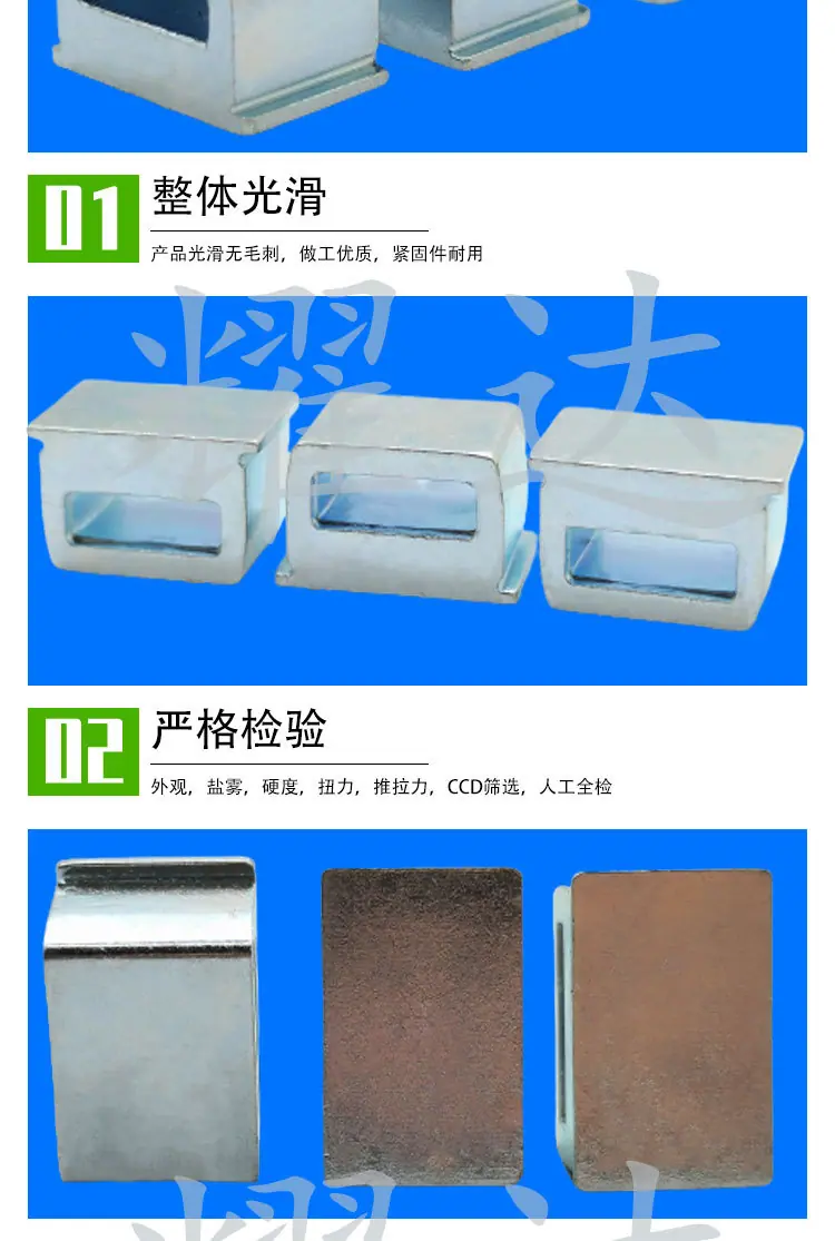 线扣TD_04.jpg
