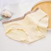 Ropa interior femenina de cintura media, clase A, de algodón jacquard con diseño de nube, antibacteriana, para estudiantes, talla 5A