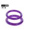Herramientas Auxiliares de Yoga para Mujeres Embarazadas, Base de Bola para el Parto, Anillo de Bola Fijo, Corrector de Postura Sentada, Metabo