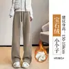 Pantalones de Chándal Forrados de Polar Transfronterizos para Mujer, Primavera 2026, Talla Pequeña, Forro de Vellón de Cordero, Pantalones de Algodón Cálidos de Pierna Ancha, Pantalones Casuales de Gama Alta