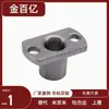 Bujes de Pasador de Posicionamiento de Repuesto Jbn Jbnm13 15 16 20 25-12 16 20 25 30 35 40