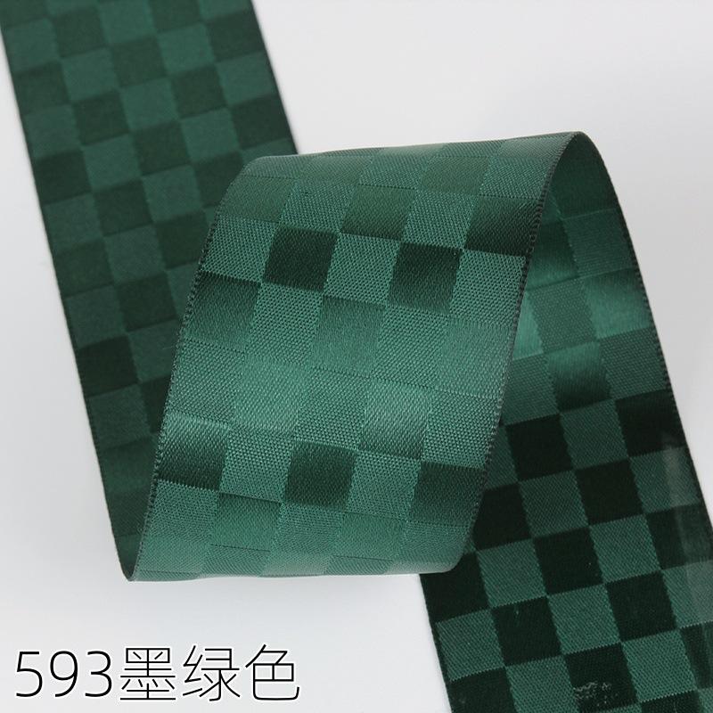 593.jpg