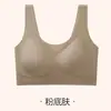 Base Líquida Fina de Verão Suporte Macio Levanta Bumbum Roupa Íntima com Bojos Fixos Sem Costura Confortável Respirável Toque Natural Roupa Íntima para Esconder Gordura das Axilas