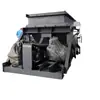 Alimentador de Carbón de Tipo K de Movimiento Alternativo con Placa Inferior Resistente al Desgaste, Tolva de Carbón Resistente a Impactos y Sistema de Alimentación de Velocidad Ajustable