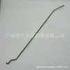 69714-60020 es adecuado para la palanca del control remoto de la cerradura de la puerta trasera izquierda del Toyota Land Cruiser HZJ76L