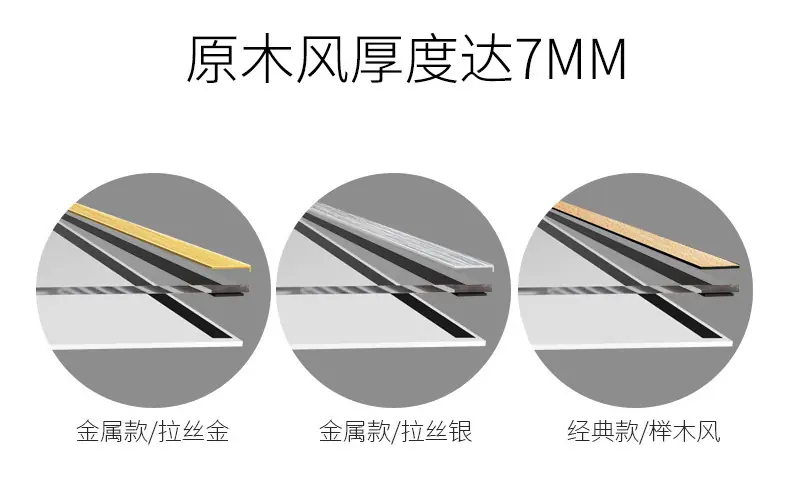 详情_09.jpg