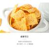 Dropshipping Ouriço Forrest Gump Xiaomi Arroz Crocante 15,5g Fábrica Snack Salgadinho Puff Snack Nostálgico