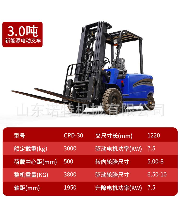 详情_14.jpg
