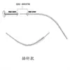 Guía de Arco de Acero Inoxidable Pin de Perforación Hilo Pendiente Clavo de Nariz Clavo de Hueso de Oreja Hilo Joyería para Perforación del Cuerpo Humano