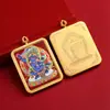 Pingente de Oito Santos Protetores Thangka de Xizang Estilo Étnico de Xizang Liga de Zinco Galvanizada Caixa Gawu Pingente Thangka