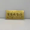 Novo Modelo 2026: Dezenas de Notas de Ouro, "Que Seu Desejo se Realize," "A Mãe Mais Linda," 520 Envelopes Vermelhos com Notas de Ouro Felizes, Diretamente do Fabricante