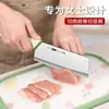 Cuchillo para picar y tabla de cortar para bebés y niños pequeños, herramienta de cocina para niños dos en uno, juego completo de tabla de cortar y cuchillo para alimentos complementarios