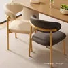 Silla de Comedor Estilo Vintage Nórdico Madera Maciza Falsa Silla con Respaldo para Mesa de Comedor de Restaurante Italiano de Lujo Ligero Celebridad de Internet Hogar Minimalista Moderno