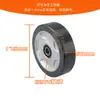 Accesorios para Fregadora de Pisos Rueda Grande Rueda Universal Rueda Rasqueta de Agua Rueda Motriz Rueda Grande de Accionamiento Rueda de Soporte Rueda Delantera Rueda Trasera de Accionamiento Rueda de Goma