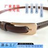 Temu Xiyin Especial Transfronterizo para Mujer Decoración de Cinturón Fino Vestido Retro de Alta Gama para Mujer Cinturón Versátil para Otoño e Invierno