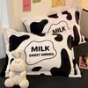 Un par de fundas de almohada de terciopelo de leche engrosadas para otoño e invierno, adecuadas para uso doméstico; fundas de almohada de forro polar de coral, almohadillas para adultos y fundas de almohada (se vende individualmente)