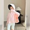 Roupas de Proteção Solar para Meninas 2026 Verão Novo Estilo Roupas Infantis Jaqueta de Proteção Solar de Seda Gelada Roupas de Proteção Solar UV Cool para Crianças