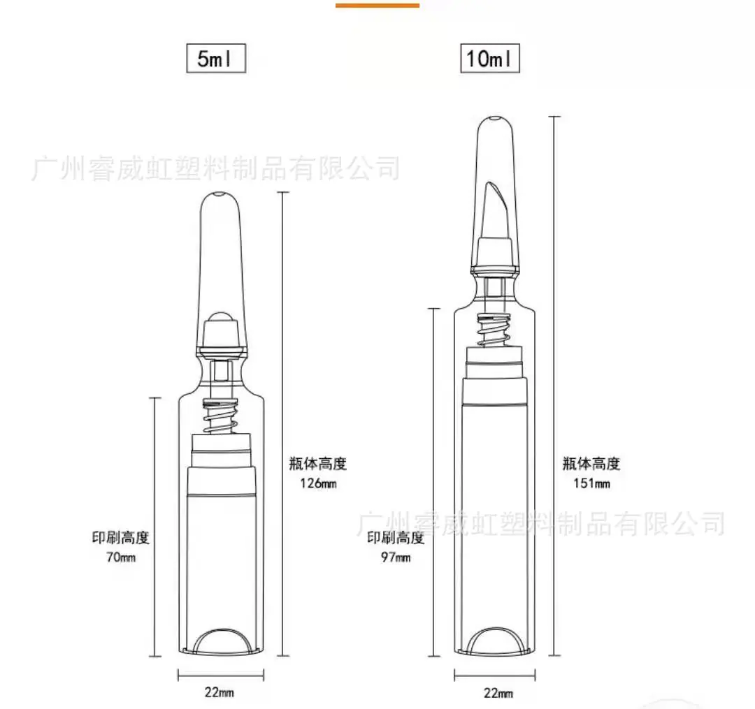 微信图片_20210308105246