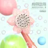 Explosiones de celebridad de internet Pistola de burbujas Gatling Palo automático para hacer burbujas Agua Máquina de burbujas eléctrica para niños Juguetes de puesto al por mayor