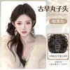 Peruca de Coque Longo para Mulheres com Franja Lateral, Estilo Coreano Vintage Riquinha, Penteado de Coque Florido Fofo