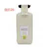 Mi perfume champú gel de ducha acondicionador loción corporal (buen precio depende de las especificaciones del producto)