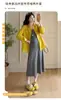 Vestido Fino de Longitud Media con Correa Cintura Ajustada Camisa Protector Solar Estilo Coreano Tendencia Conjunto para Mamá Conjunto de Maternidad Nuevo Primavera/Verano 2026