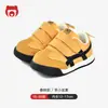 Tênis Esportivo Infantil, Sapatos para Meninos, Novos Sapatinhos de Bebê 2025, Sapatos para Meninas Primavera e Outono, Sapatos Funcionais, Sapatos para Crianças Pequenas