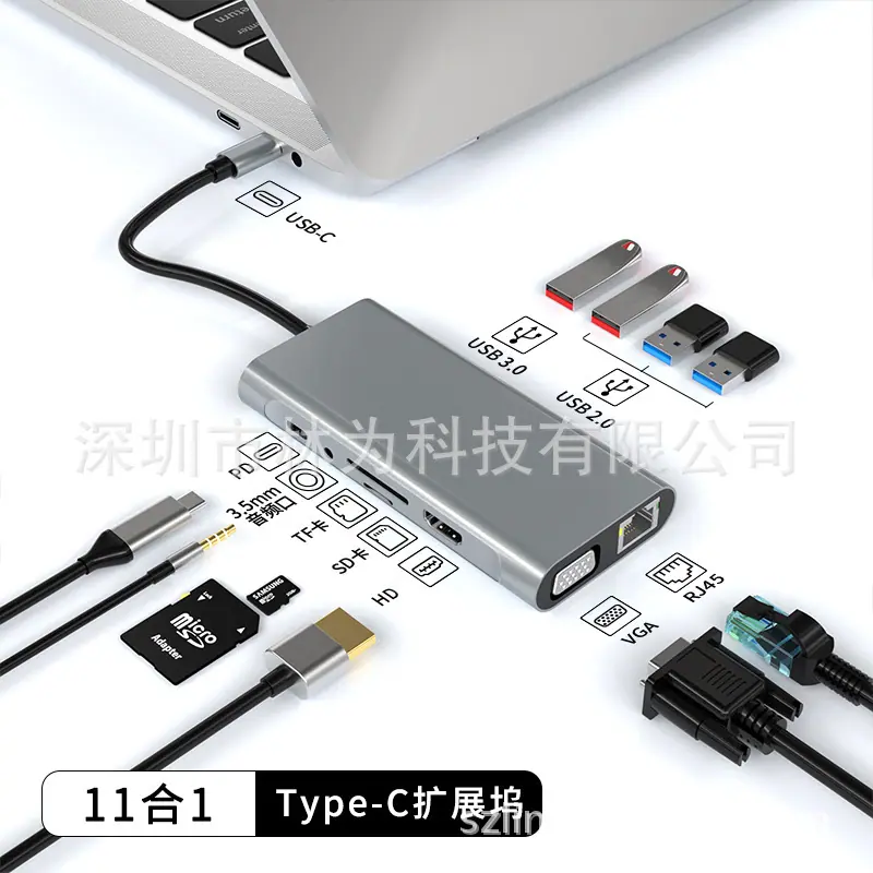 LW-11IN1-DS8.jpg