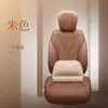 Encosto de Cabeça para Carro, Almofada para Banco de Carro, Suporte Lombar para Carro, Travesseiro de Pescoço para Carro, Travesseiro de Pescoço Original para Carro Feito de Camurça