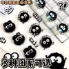 Clips acrílicos de doble cara con forma de bola de carbón, creativos y temáticos de dibujos animados, clips de PP, diseño de gato negro, clips para fotos de alta definición, clips selladores para snacks, venta al por mayor